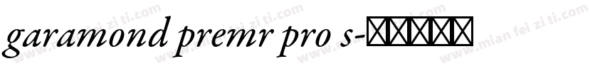 garamond premr pro s字体转换